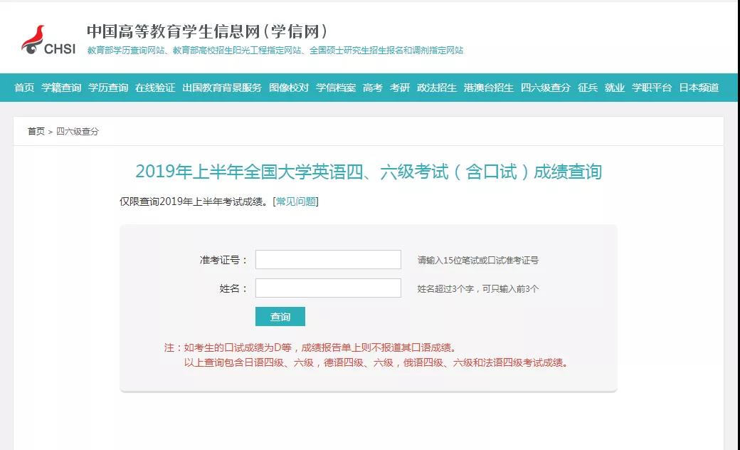 微信圖片_20190821115505.jpg 微信圖片_20190821115505.jpg
