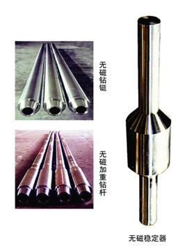 鶴壁遼寧泥漿馬達參數(shù)承諾守信