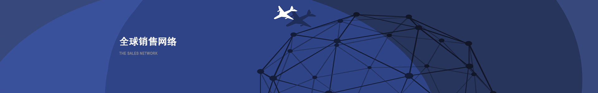 惠州遼寧等壁厚螺旋鉆具設(shè)計專業(yè)生產(chǎn)